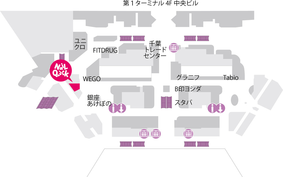 現代の髪型 ラブリー成田 空港 ネイル サロン